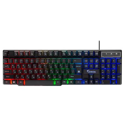 Brothers.az | Defender Gorda GK-210L Gaming Klaviatura (45210)
